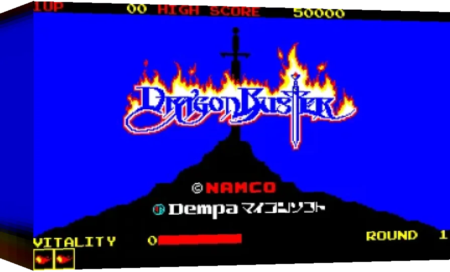 Dragon Buster — box-3D (WOR)