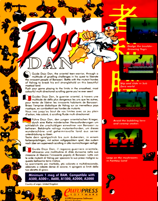 Dojo Dan — box-2D-back (EU)