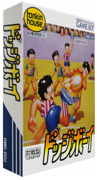 Dodge Boy — box-3D (JP)