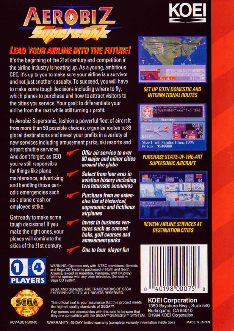 Air Management 2 - Koukuuou O Mezase — box-2D-back (US)