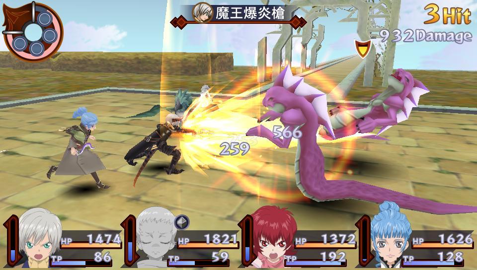 Tales of Innocence R — ss (JP)
