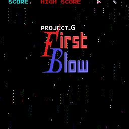 First Blow — sstitle (WOR)