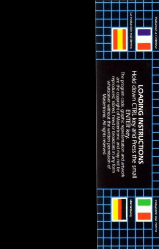 Locomotion — box-2D-back (EU)