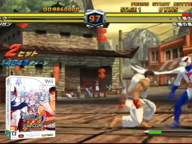 Tatsunoko vs. Capcom - Cross Generation of Heroes — mixrbv2 (JP)