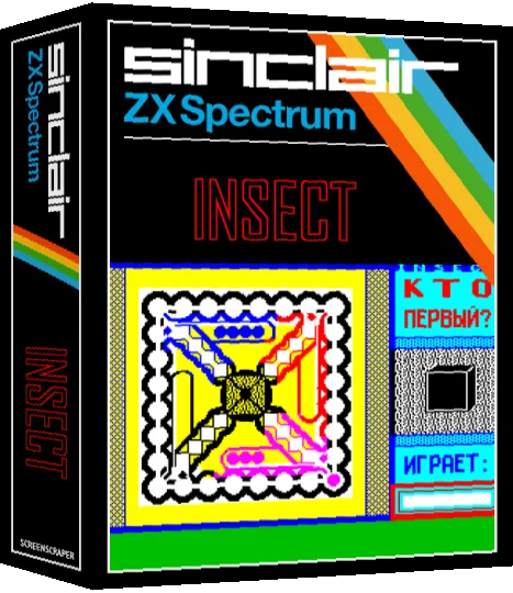 Insect — box-3D (SS)