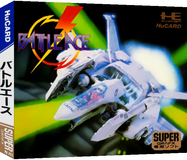 Battle Ace — box-3D (JP)