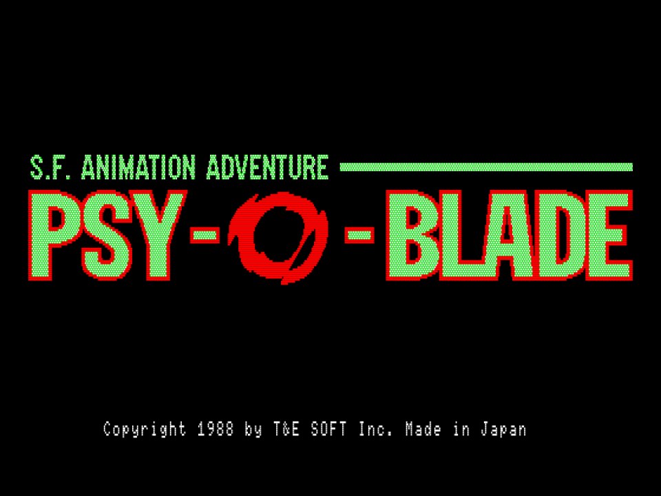 Psy-o-blade — sstitle (WOR)