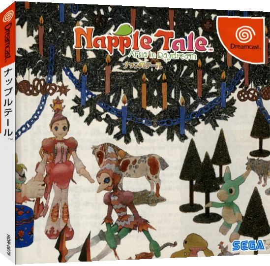 Napple Tale - Arsia in Daydream — box-3D (JP)
