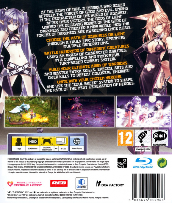 Agarest - Generations of War — box-2D-back (EU)