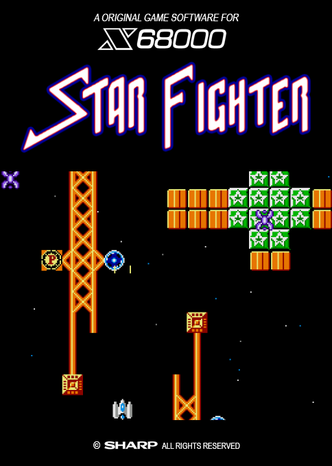 Star Fighter box art