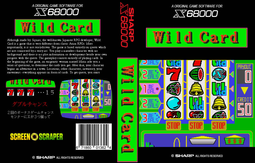 Wild Card — box-texture (SS)