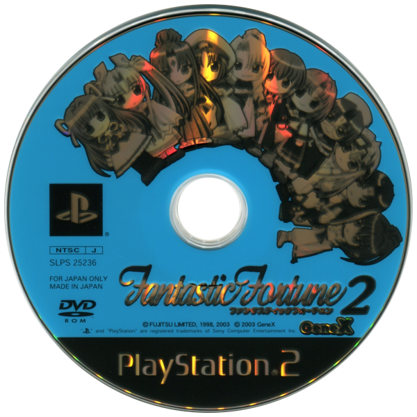 Fantastic Fortune 2 — support-texture (JP)