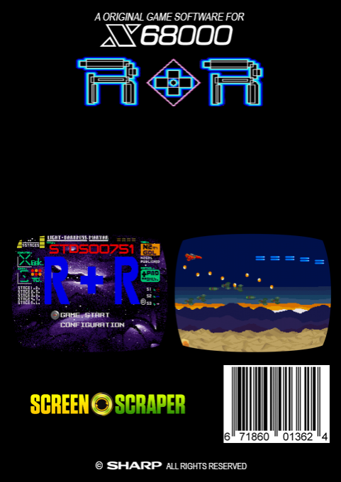 R+R — box-2D-back (SS)