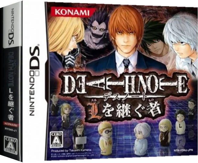 Death Note - L o Tsugu Mono — box-3D (JP)