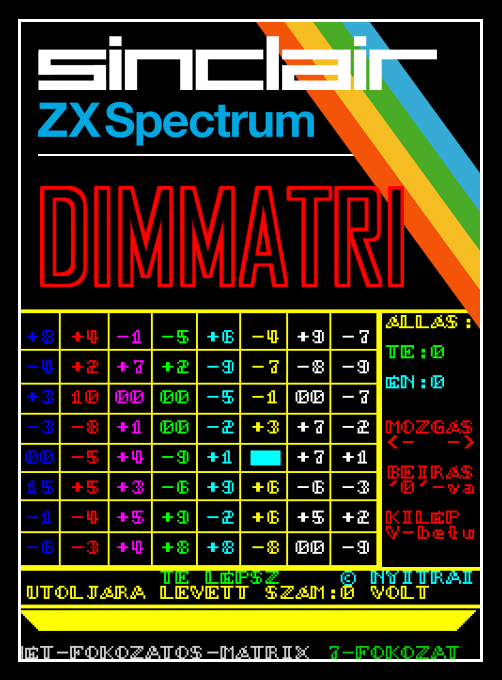 DIMMATRI box art