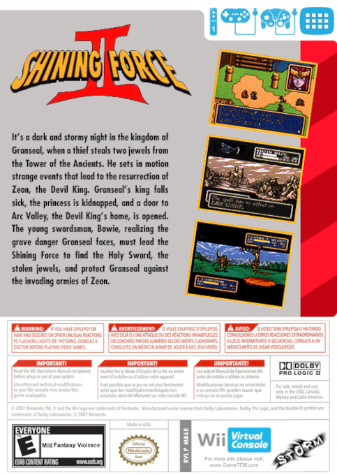 Shining Force 2 — box-2D-back (US)