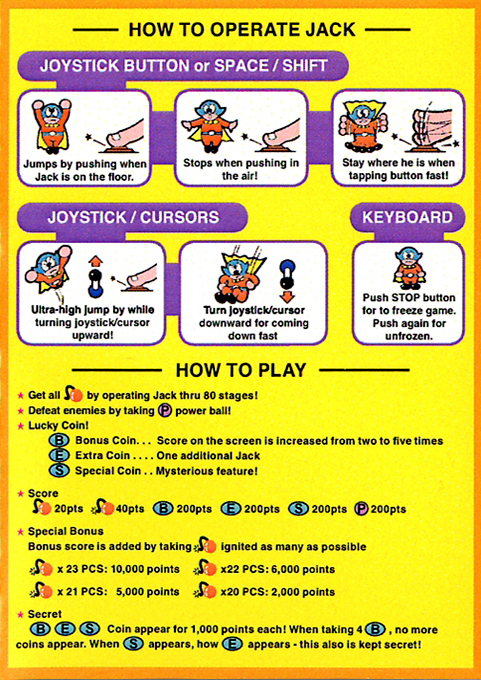 Bomb Jack — box-2D-back (EU)
