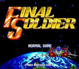 Final Soldier — sstitle (WOR)