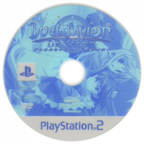Duel Savior Destiny — support-2D (JP)