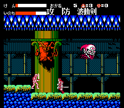 Getsu Fuuma Den — ss (JP)