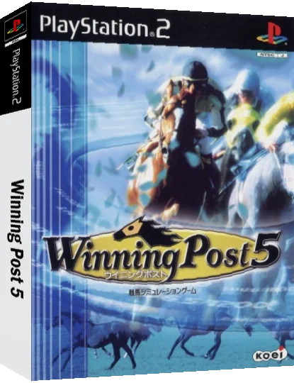 Winning Post 5 — box-3D (JP)