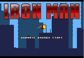 Iron Man — sstitle (WOR)