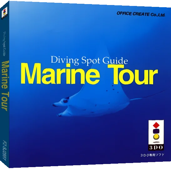 Marine Tour - Diving Spot Guide — box-3D (JP)