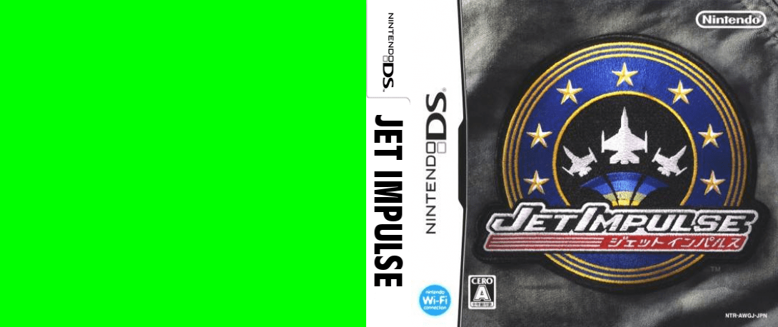 Jet Impulse — box-texture (JP)