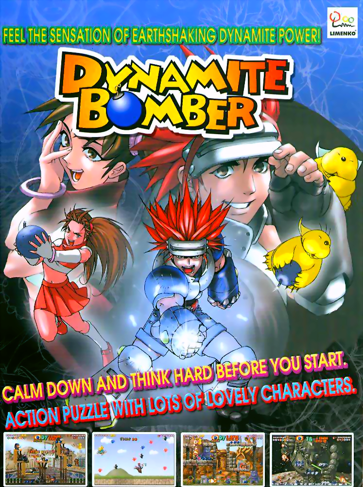 Dynamite Bomber box art