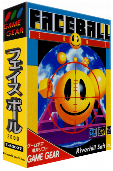 Faceball 2000 — box-3D (JP)
