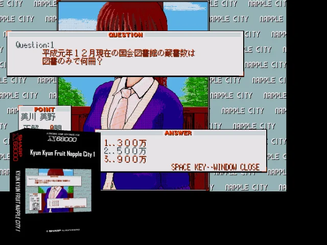 Kyun Kyun Fruit Napple City 1 — mixrbv2 (SS)