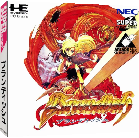 Brandish — box-3D (JP)