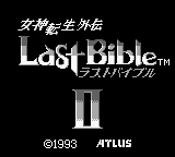Megami Tensei Gaiden - Last Bible 2 — sstitle (JP)