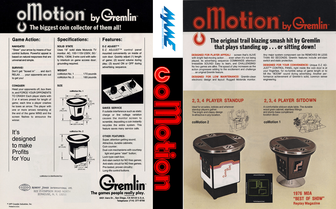 Comotion — box-texture (US)