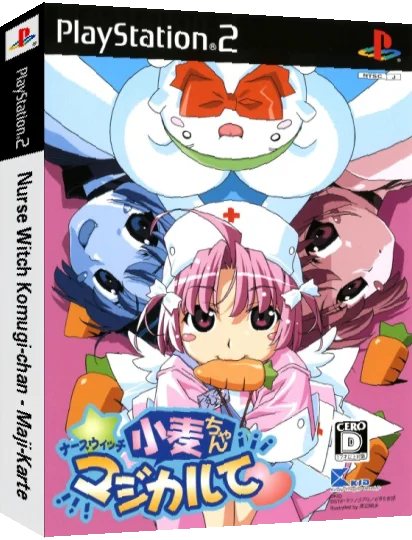 Nurse Witch Komugi-chan - Maji-Karte — box-3D (JP)