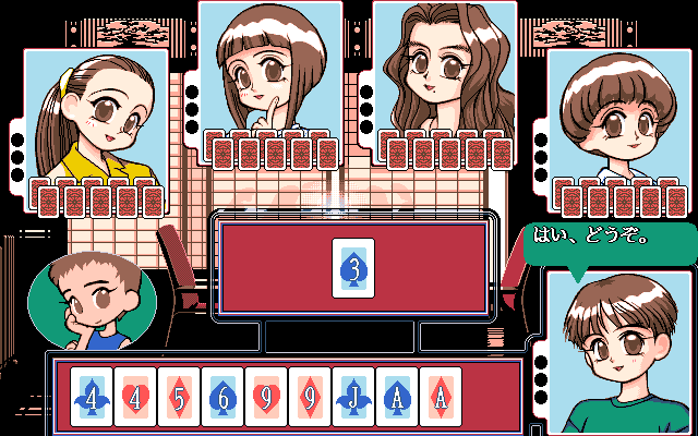 Chick's Tale — ss (WOR)
