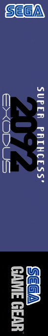 Super Princess' 2092 - Exodus — box-2D-side (WOR)