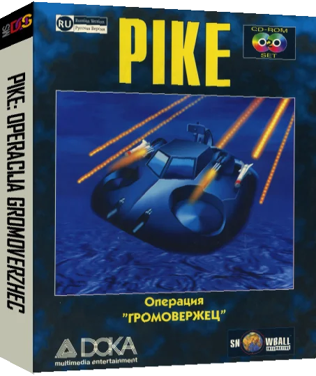 Pike : Operacija Gromoverzhec — box-3D (WOR)