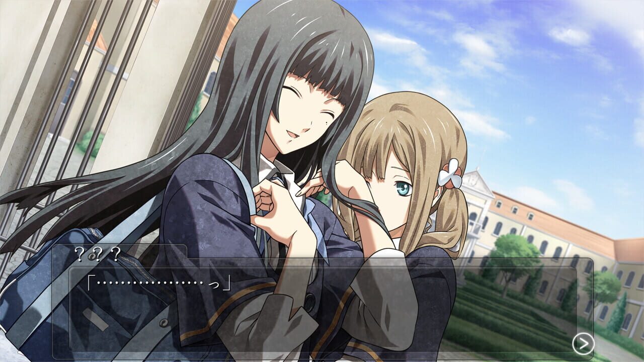 Dunamis 15 — screenshot (WOR)
