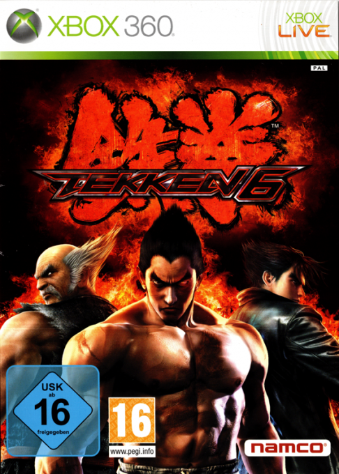 Tekken 6 — box-2D (DE)
