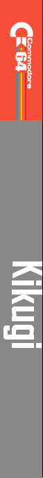 Kikugi — box-2D-side (CUS)