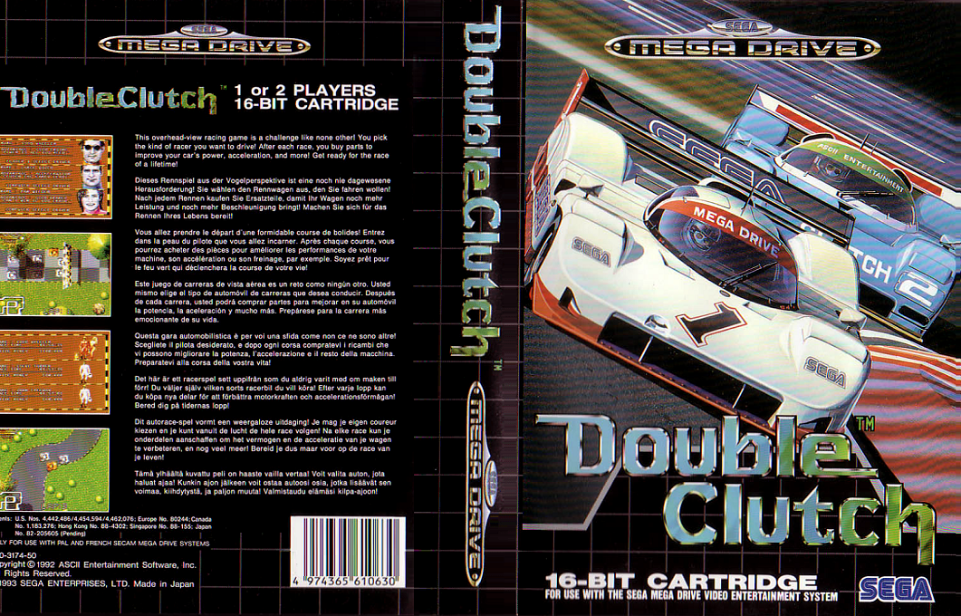 Double Clutch — box-texture (EU)