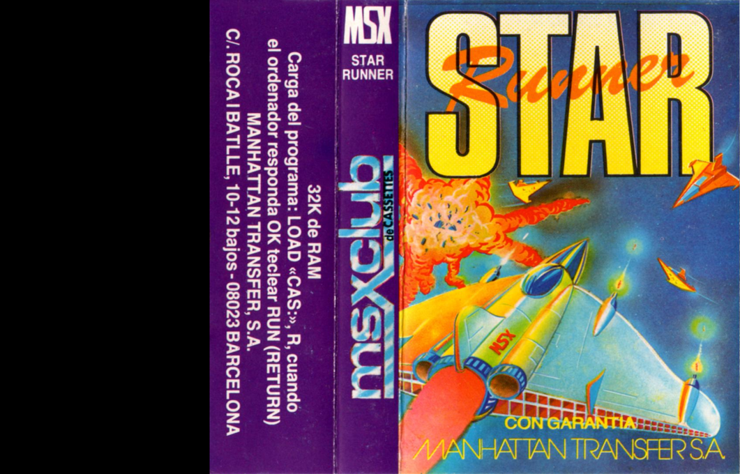 Star Runner — box-texture (SP)