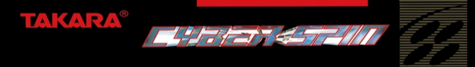 Cyber Spin — box-2D-side (US)