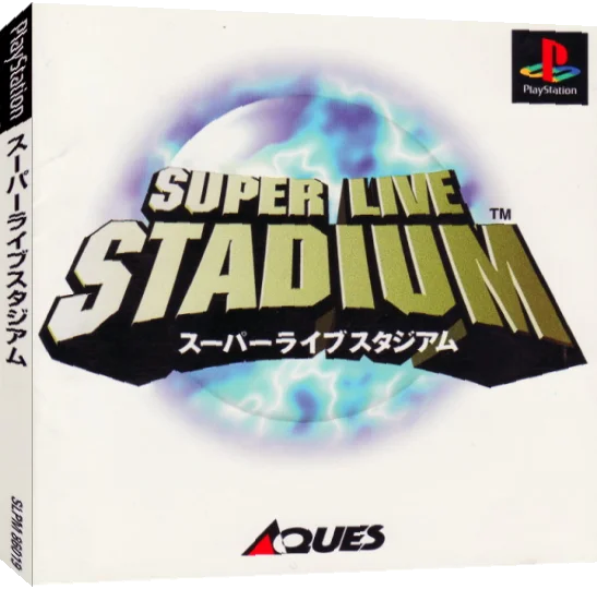 Super Live Stadium — box-3D (JP)