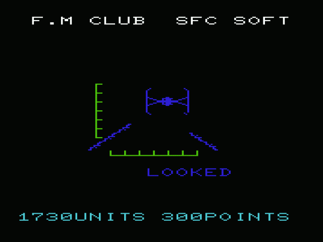 Alien Wars — ss (WOR)