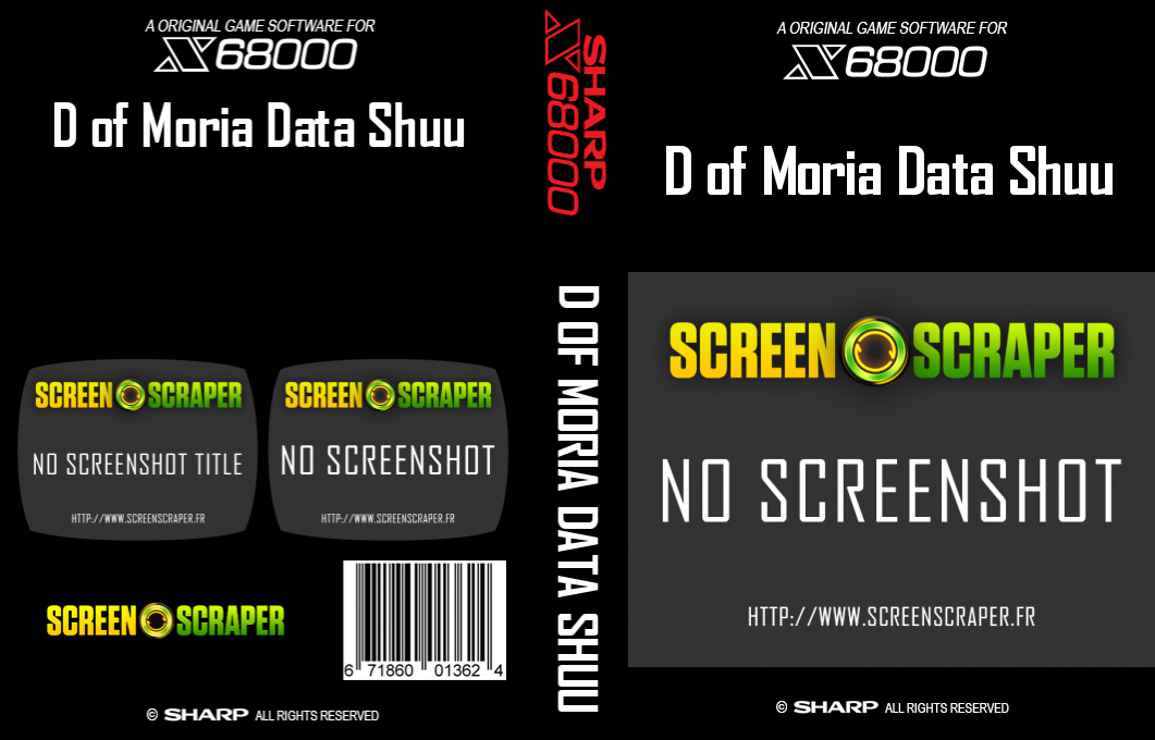 D Of Moria Data Shuu — box-texture (SS)