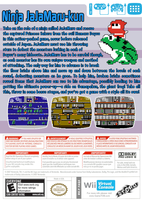 Ninja JaJaMaru-kun — box-2D-back (US)