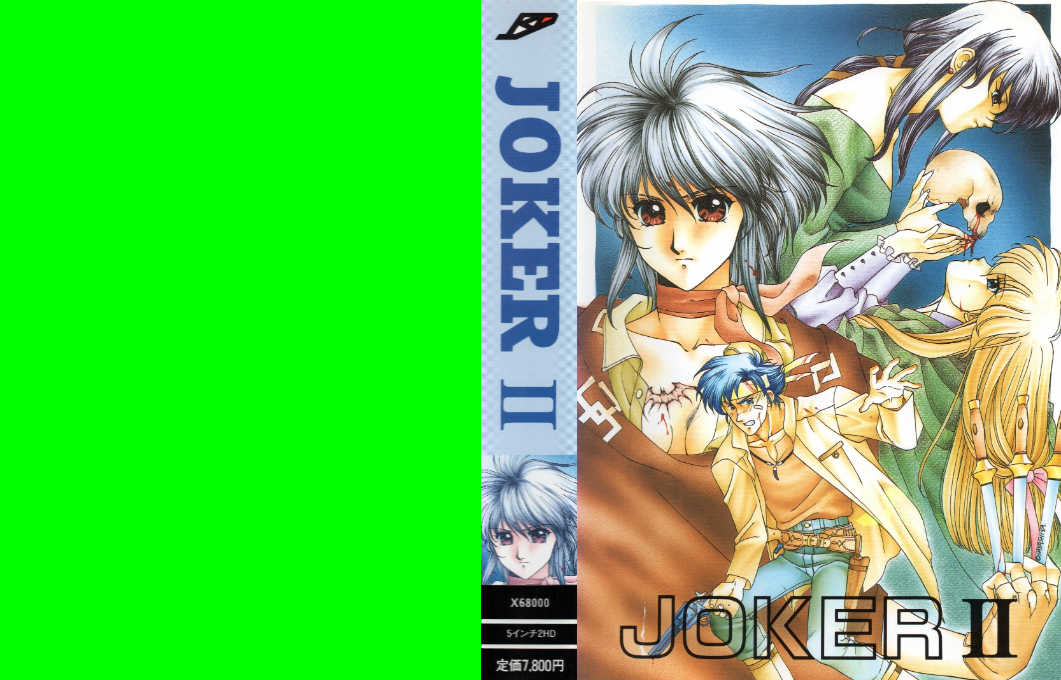 Joker 2 — box-texture (JP)