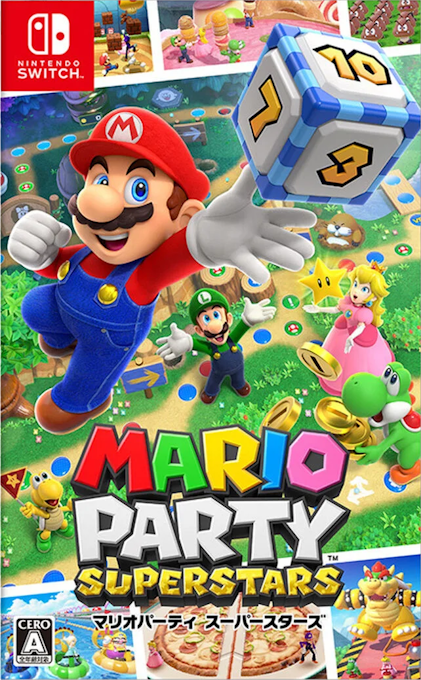 Mario Party Superstars — box-2D (JP)
